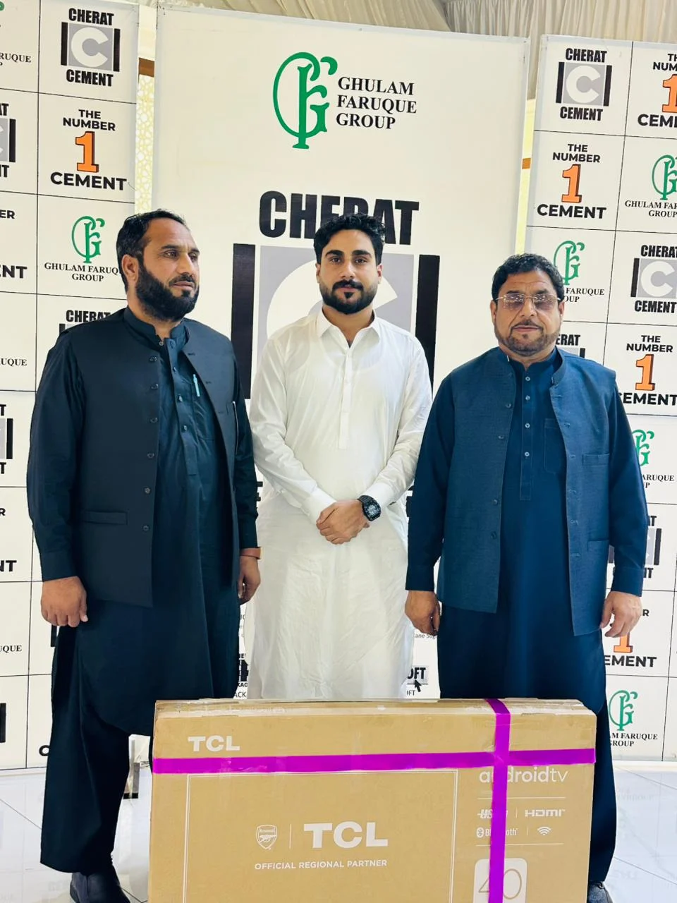 Client-supplied Cherat Cement recognition photograph