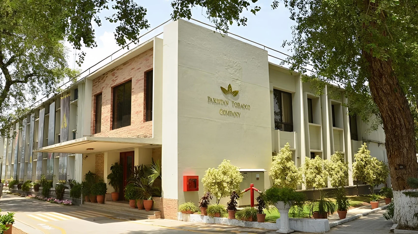 Client-supplied original Pakistan Tobacco Company facility photograph